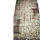 High-density carpet Tango Asmin AI68A d.Beige-l.Beige - high quality at the best price in Ukraine